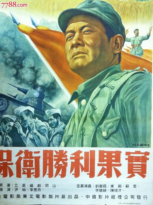 打印不动产登记证明需要本人去